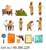 Private detective spy work cartoon icons collection with revolver magnifier forensic evidence secret documents isolated vector illustration . Private Detective Cartoon Icons Collection . Стоковая иллюстрация, агентство Ingram Publishing / Фотобанк Лори