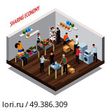 Sharing economy isometric composition with view of room with goods and private belongings for gratuitous transfer vector illustration. Sharing Meetup Isometric Background. Стоковая иллюстрация, агентство Ingram Publishing / Фотобанк Лори