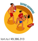 Saving drowning round design concept with two Beach lifeguards holding lifebuoy and saved girl isometric vector illustration . Saving Drowning Round Design Concept. Стоковая иллюстрация, агентство Ingram Publishing / Фотобанк Лори