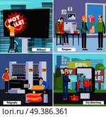 Advertising agency services concept 4 orthogonal flat icons with designers publishing city ads billboards isolated vector illustration . Advertising Agency Orthogonal Flat Concept. Стоковая иллюстрация, агентство Ingram Publishing / Фотобанк Лори