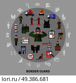 Border control service and guard equipment concept on grey background flat vector illustration. Border Guard Concept. Стоковая иллюстрация, агентство Ingram Publishing / Фотобанк Лори