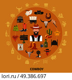 Cowboy with attributes, wooden building, animal skulls, prairie  elements, round composition on sand background flat vector illustration. Cowboy Round Composition. Стоковая иллюстрация, агентство Ingram Publishing / Фотобанк Лори