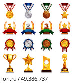 Sport trophies festival awards collection with gold silver bronze medals and football championship cup isolated vector illustration . Award Trophy Medal Realistic Set . Стоковая иллюстрация, агентство Ingram Publishing / Фотобанк Лори