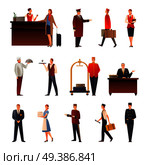 Hotel staff set of flat gradient icons with manager, doorman, guard, maid, chef, receptionist isolated vector illustration . Hotel Staff Flat Icons Set. Стоковая иллюстрация, агентство Ingram Publishing / Фотобанк Лори
