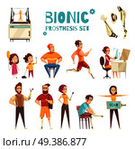 Active people with bionic protheses cartoon icons collection with adults and kids with replaced limbs vector illustration . Bionic Prothesis Cartoon Icons Set. Стоковая иллюстрация, агентство Ingram Publishing / Фотобанк Лори
