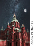 Embankment In Helsinki At Summer Evening, Finland. Uspenski Cathedral. night shining moon and stars. Стоковое фото, агентство Ingram Publishing / Фотобанк Лори
