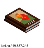 Two books one on another with some colored diagram illustration on it on isolated white background. Books for self education in business. Vector illustration of manuals on business coaching.. Books on Business Illustration. Business Coaching. Стоковая иллюстрация, агентство Ingram Publishing / Фотобанк Лори