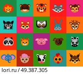 Animal carnival set of animal masks in cartoon style. Colourful decorations on background. Vector illustration of masques for festivals and children holidays. Dress code for kids in flat style design. Animal Carnival. Collection of Cartoon Masks. Стоковая иллюстрация, агентство Ingram Publishing / Фотобанк Лори