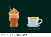 Porcelain cup on saucer with caramel macchiato flat vector. Sweet invigorating drink with caffeine. Tasty frappe with milk and nasty additives illustration for coffee house and cafe menus design . Coffee Drinks in Glass and Porcelain Cup Vectors. Стоковая иллюстрация, агентство Ingram Publishing / Фотобанк Лори