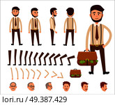 Cartoon man constructor includes legs, hands, original head, red head with mustaches and old man head in glasses and separate briefcase. Vector illustration of businessman with bag full of money.. Cartoon Man Constructor Isolated Illustration. Стоковая иллюстрация, агентство Ingram Publishing / Фотобанк Лори