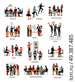 Vector illustration of teamwork leadership, women s business, best idea, startup, victory, report presentation with chart, conclusion of contract, discussion, international business, business plan.. Development Stages of Business Team in Company. Стоковая иллюстрация, агентство Ingram Publishing / Фотобанк Лори