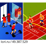 Bionics technology perfecting life quality vertical banners with people having prosthesis involved in sport isometric vector illustration. Bionics Technology Vertical Banners. Стоковая иллюстрация, агентство Ingram Publishing / Фотобанк Лори