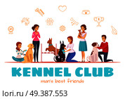 Kennel club cartoon vector illustration with male and female characters and their pets of different breeds . Kennel Club Vector Illustration   . Стоковая иллюстрация, агентство Ingram Publishing / Фотобанк Лори