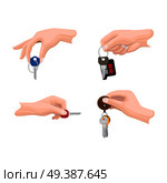 Doors and car keys in human hands set. Mans hand holding modern keys with trinket and car remote alarm on keyring flat vector illustrations isolated on white for real estate, auto and security concept. Doors and Car Keys in Human Hands Flat Vectors Set. Стоковая иллюстрация, агентство Ingram Publishing / Фотобанк Лори