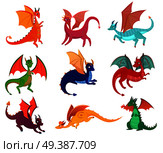 Fairy dragons set of flat isolated images of colourful wyverns with horning on blank background vector illustration. Cute Fairy Dragons Set. Стоковая иллюстрация, агентство Ingram Publishing / Фотобанк Лори