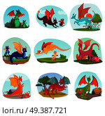 Fairy dragons kids set of isolated compositions with parent dragons and kids with wings and horns vector illustration. Fairy Dragon Kids Set. Стоковая иллюстрация, агентство Ingram Publishing / Фотобанк Лори