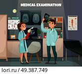 Doctors profession composition with clinic office room environment interior elements and human characters with ultrasonography baby shots vector illustration. Clinical Tests Lab Composition. Стоковая иллюстрация, агентство Ingram Publishing / Фотобанк Лори