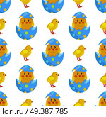 Colorful fluffy spring yellow chicken and newborn chick hatched from shell isolated on white background. Mascots of Easter celebration, symbols of new life vector illustration. Friendly feast animals. Chicken and Newborn Chick Hatch from Shell Vector. Стоковая иллюстрация, агентство Ingram Publishing / Фотобанк Лори