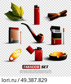 Set of tobacco products and accessories including cigars, cigarettes, lighter, ashtray isolated on transparent background vector illustration. Tobacco Products Transparent Background Set. Стоковая иллюстрация, агентство Ingram Publishing / Фотобанк Лори