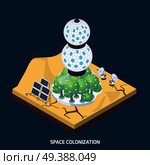 Space colonization terraforming isometric composition with piece of planet landform and cultivation module with live plants vector illustration. Space Colonization Modules Composition. Стоковая иллюстрация, агентство Ingram Publishing / Фотобанк Лори