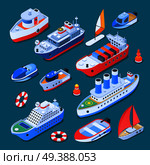 Ships including sail boats, ferry, cruiser, tug, small crafts, isometric icons isolated on turquoise background vector illustration . Ships Isometric Icons. Стоковая иллюстрация, агентство Ingram Publishing / Фотобанк Лори