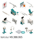 Gynecology equipment and instruments isometric icons set isolated on white background 3d vector illustration. Gynecology Isometric Icons Set. Стоковая иллюстрация, агентство Ingram Publishing / Фотобанк Лори