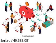 Isometric flowchart with volunteers providing charitable help to people and animals 3d vector illustration. Volunteers Isometric Flowchart. Стоковая иллюстрация, агентство Ingram Publishing / Фотобанк Лори
