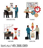 People planning and completing work at office 2x2 design concept isolated on white background flat vector illustration. Planning 2x2 Design Concept. Стоковая иллюстрация, агентство Ingram Publishing / Фотобанк Лори