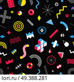 Memphis design geometric elements seamless pattern with cubes circles triangles dots patterns on black background vector illustration . Memphis Design Seamless Pattern . Стоковая иллюстрация, агентство Ingram Publishing / Фотобанк Лори