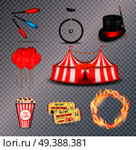 Circus set of isolated realistic 3d images with sticker style circus equipment objects on transparent background vector illustration. Circus Essential Elements Set. Стоковая иллюстрация, агентство Ingram Publishing / Фотобанк Лори