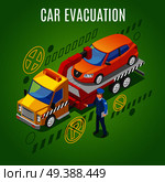 Isometric parking background with car evacuation headline and evacuator takes a car to a parking lot vector illustration. Isometric Parking Background. Стоковая иллюстрация, агентство Ingram Publishing / Фотобанк Лори