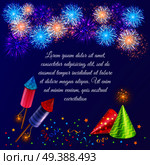 Fireworks background composition with ornate firework display images of firecrackers party hats and confetti with text vector illustration . Fire Cracker Wotks Background. Стоковая иллюстрация, агентство Ingram Publishing / Фотобанк Лори