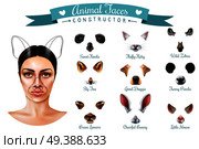 Isolated cute animal faces constructor icon set with sweet koala fluffy kitty wild zebra sly fox good doggie and others muzzles vector illustration. Cute Animal Faces Constructor Icon Set. Стоковая иллюстрация, агентство Ingram Publishing / Фотобанк Лори