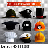 Different professions hats collection on transparent background with nine realistic uniform headgear items with shadows vector illustration. Professions Hats Transparent Set. Стоковая иллюстрация, агентство Ingram Publishing / Фотобанк Лори