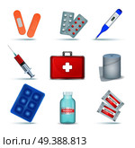 First aid kit supply emergency medical products realistic set with elastic bandage antiseptic wipes isolated vector illustraation . First Aid Kit Realistic Set . Стоковая иллюстрация, агентство Ingram Publishing / Фотобанк Лори