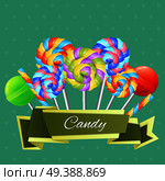 Colorful Candies Composition. Стоковая иллюстрация, агентство Ingram Publishing / Фотобанк Лори