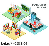 Supermarket sections isometric compositions with buyers choosing products on shelves  trays and counters illustration. Supermarket Sections Isometric Compositions. Стоковая иллюстрация, агентство Ingram Publishing / Фотобанк Лори