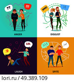 People and emotions concept icons set with laugh and anger symbols flat isolated vector illustration. People And Emotions Concept Icons Set. Стоковая иллюстрация, агентство Ingram Publishing / Фотобанк Лори