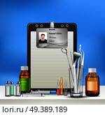 Dental care clinic doctor office accessories with id card drill mirror oral hygiene medicine realistic vector illustration . Dental Care Realistic Composition. Стоковая иллюстрация, агентство Ingram Publishing / Фотобанк Лори