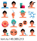 Facial rejuvenation cosmetic treatments icons collection with mask application  botox injections lips filling procedures isolated vector illustration .  Rejuvenation Treatments Set. Стоковая иллюстрация, агентство Ingram Publishing / Фотобанк Лори