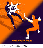 Famous superheroes movie characters fight in new computer videogame battle isometric orange purple screen image vector illustration . Superhero Battle Isometric . Стоковая иллюстрация, агентство Ingram Publishing / Фотобанк Лори