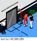 Access identification isometric composition with people standing before office door equipped with voice recognition device vector illustration. Access Identification Isometric Composition. Стоковая иллюстрация, агентство Ingram Publishing / Фотобанк Лори