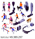 Bionic prothesis isometric set with artificial robotic limbs mined controlled   arm brain implant eye isolated vector illustration   . Isometric Bionic Prothesis Set . Стоковая иллюстрация, агентство Ingram Publishing / Фотобанк Лори