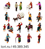 Gypsies isometric icons set of adult romany people with children leading liberty nomadic lifestyle isolated vector illustration. Gypsies Isometric Icons Set. Стоковая иллюстрация, агентство Ingram Publishing / Фотобанк Лори