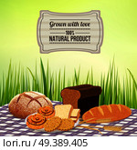 Bread Background Illustration. Стоковая иллюстрация, агентство Ingram Publishing / Фотобанк Лори
