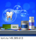 Dental care oral hygiene realistic composition with protecting teeth maintaining healthy gums antioxidants vitamins products vector illustration . Tooth Dental Care Realistic . Стоковая иллюстрация, агентство Ingram Publishing / Фотобанк Лори