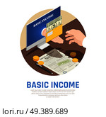 Basic income isometric round composition, monitor with hand giving social benefits vector illustration. Basic Income Isometric Composition. Стоковая иллюстрация, агентство Ingram Publishing / Фотобанк Лори