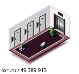 Hall interior of robotized hotel isometric composition with biometric doors automatic lift and robotic machines for service vector illustration  . Robotized Hotels Isometric Composition. Стоковая иллюстрация, агентство Ingram Publishing / Фотобанк Лори