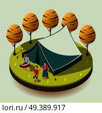 Gypsy camping outdoors design concept with romany family resting near tent isometric  vector illustration. Gypsy Camping Isometric Design Concept. Стоковая иллюстрация, агентство Ingram Publishing / Фотобанк Лори