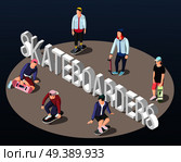 Skateboarding isometric background with teenagers on skateboards standing on perimeter of circle vector illustration. Skateboarders Isometric Background. Стоковая иллюстрация, агентство Ingram Publishing / Фотобанк Лори